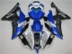 Yamaha R6 08-16 - Blanco Azul Negro Yamaha R6 08-16 - Blanco Azul Negro