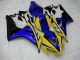 Honda CBR 1000 RR 06-07 - Azul Amarillo Honda CBR 1000 RR 06-07 - Azul Amarillo