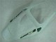 Honda CBR 600 RR 05-06 - Blanco Honda CBR 600 RR 05-06 - Blanco