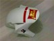 Honda CBR 1000 RR 04-05 - Blanco Rojo Honda CBR 1000 RR 04-05 - Blanco Rojo